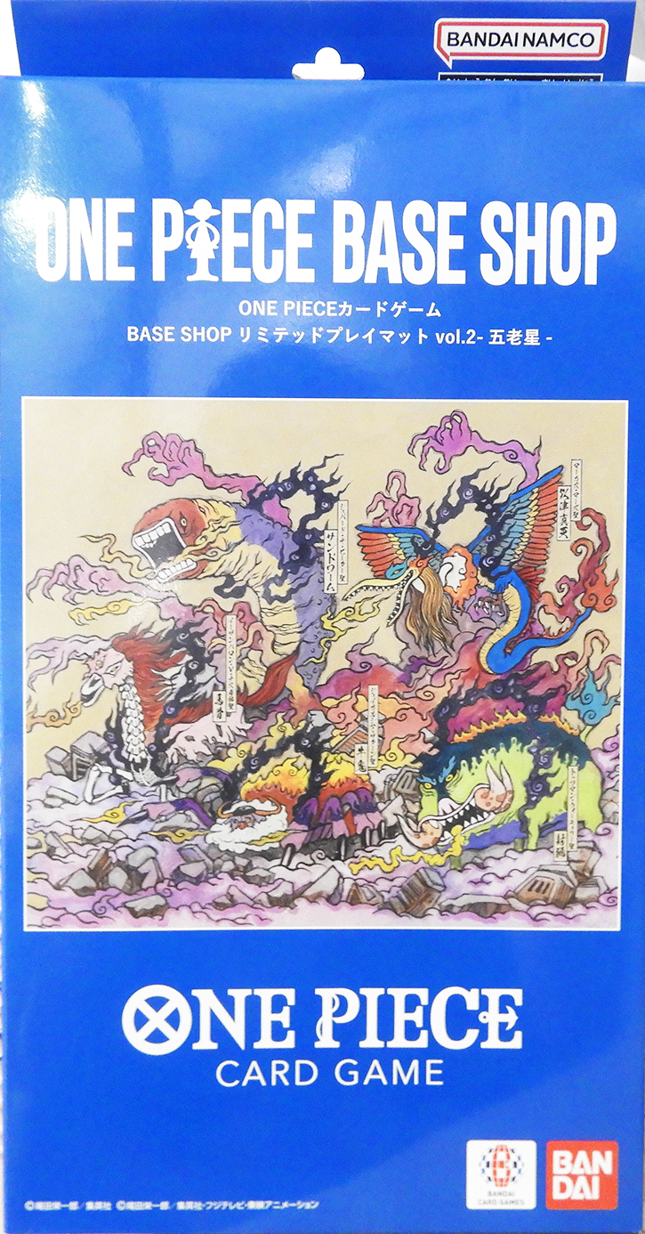 BASE SHOP Playmat Vol.2 The Five Elders
