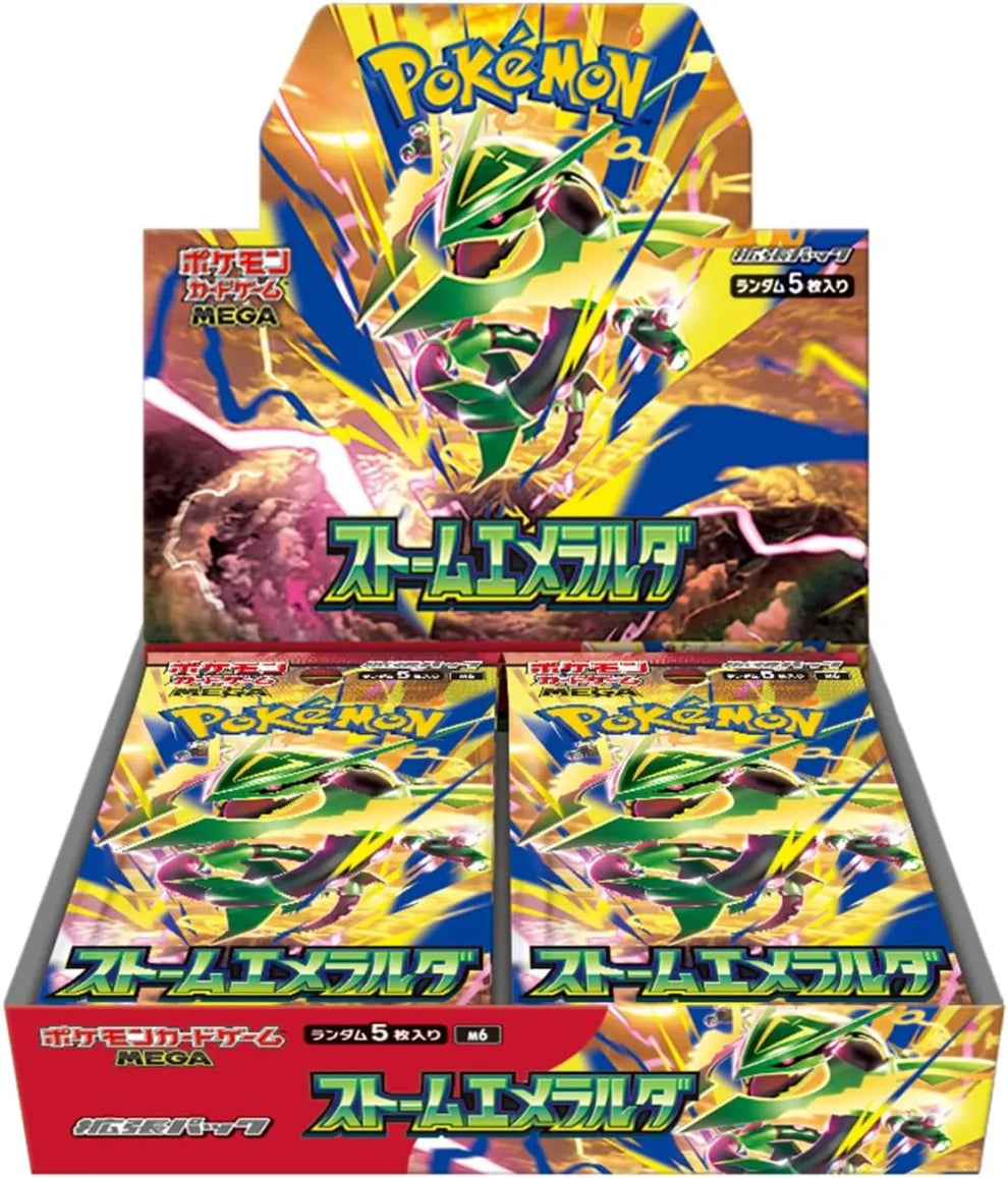 Storm Emerald (Shipping at 3th August)