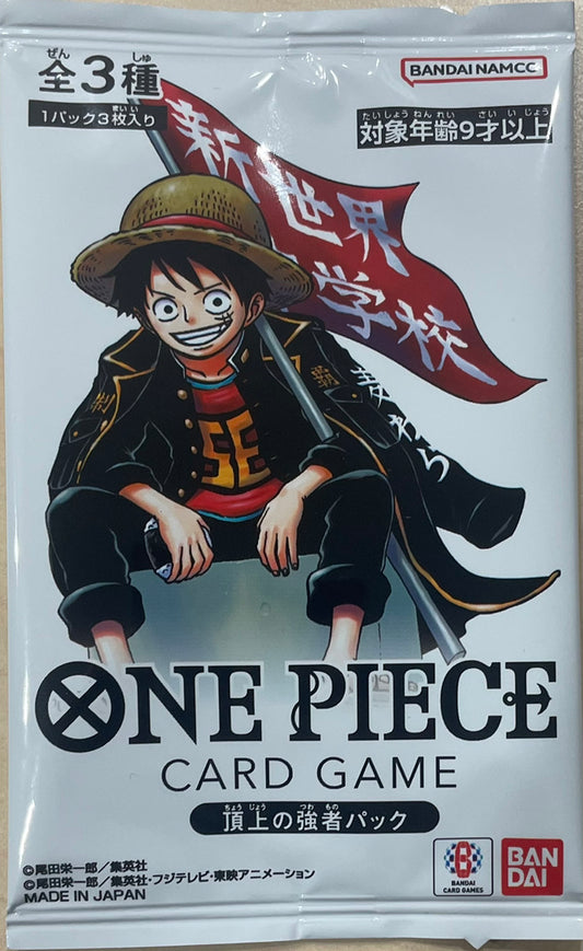 Top Strongest Pack Saikyo Jump Promo Pack 2026