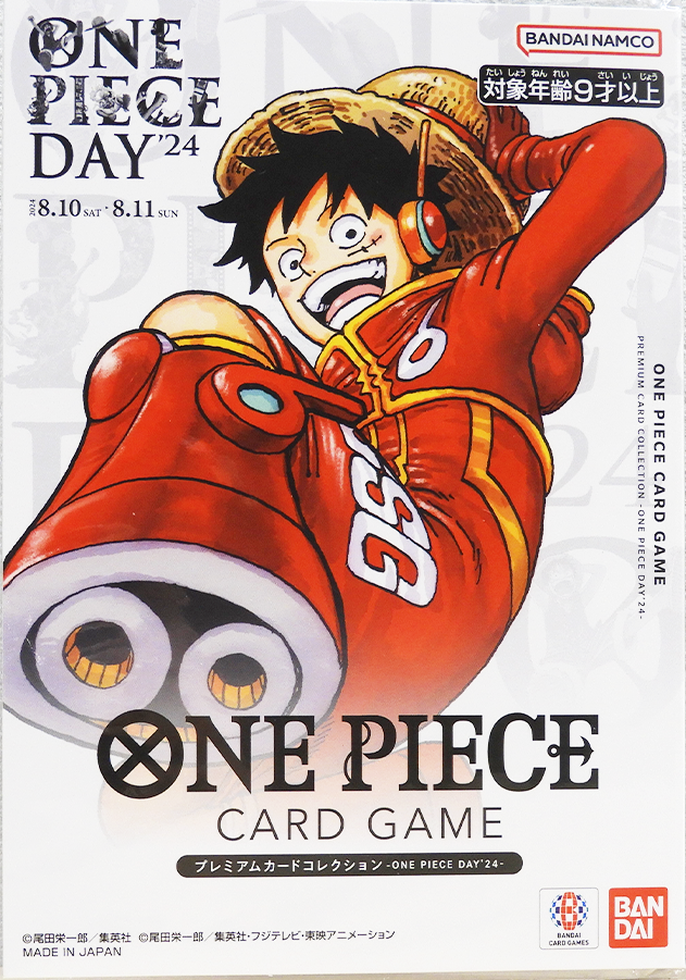 Premium Card Collection ONE PIECE DAY'24