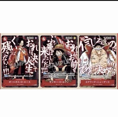 Top Strongest Pack Saikyo Jump Promo Pack 2026